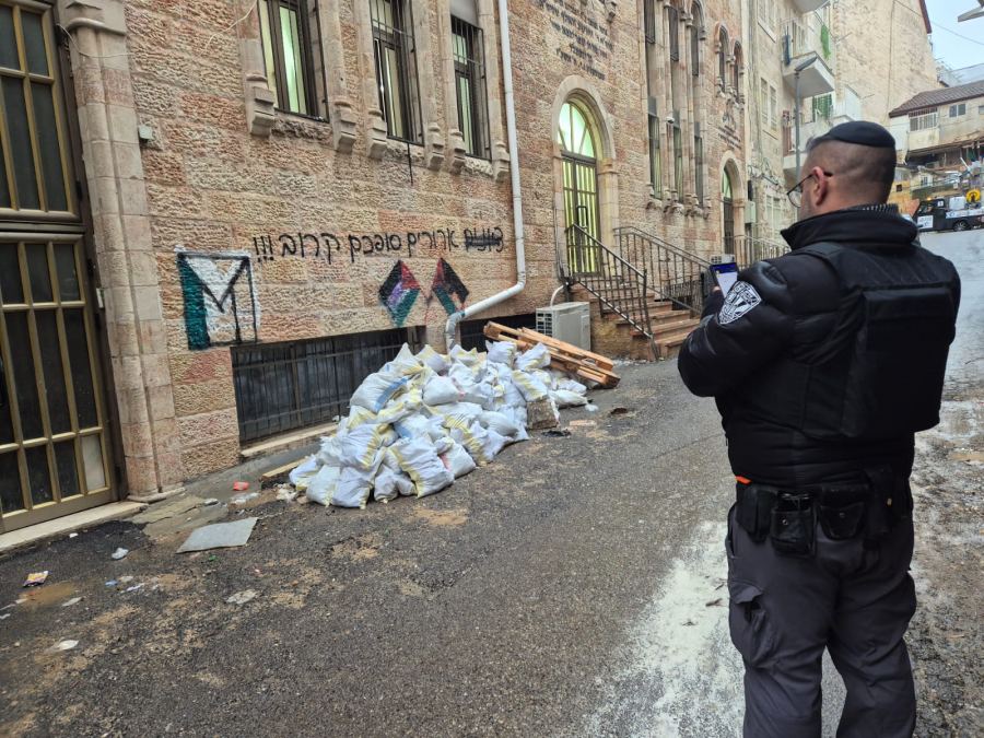 الشرطة الاسرائيلية : حملة في القدس والنقب